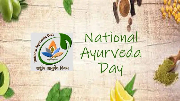 National Ayurveda Day