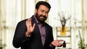 Mohanlal Indian Actor And Film Producer