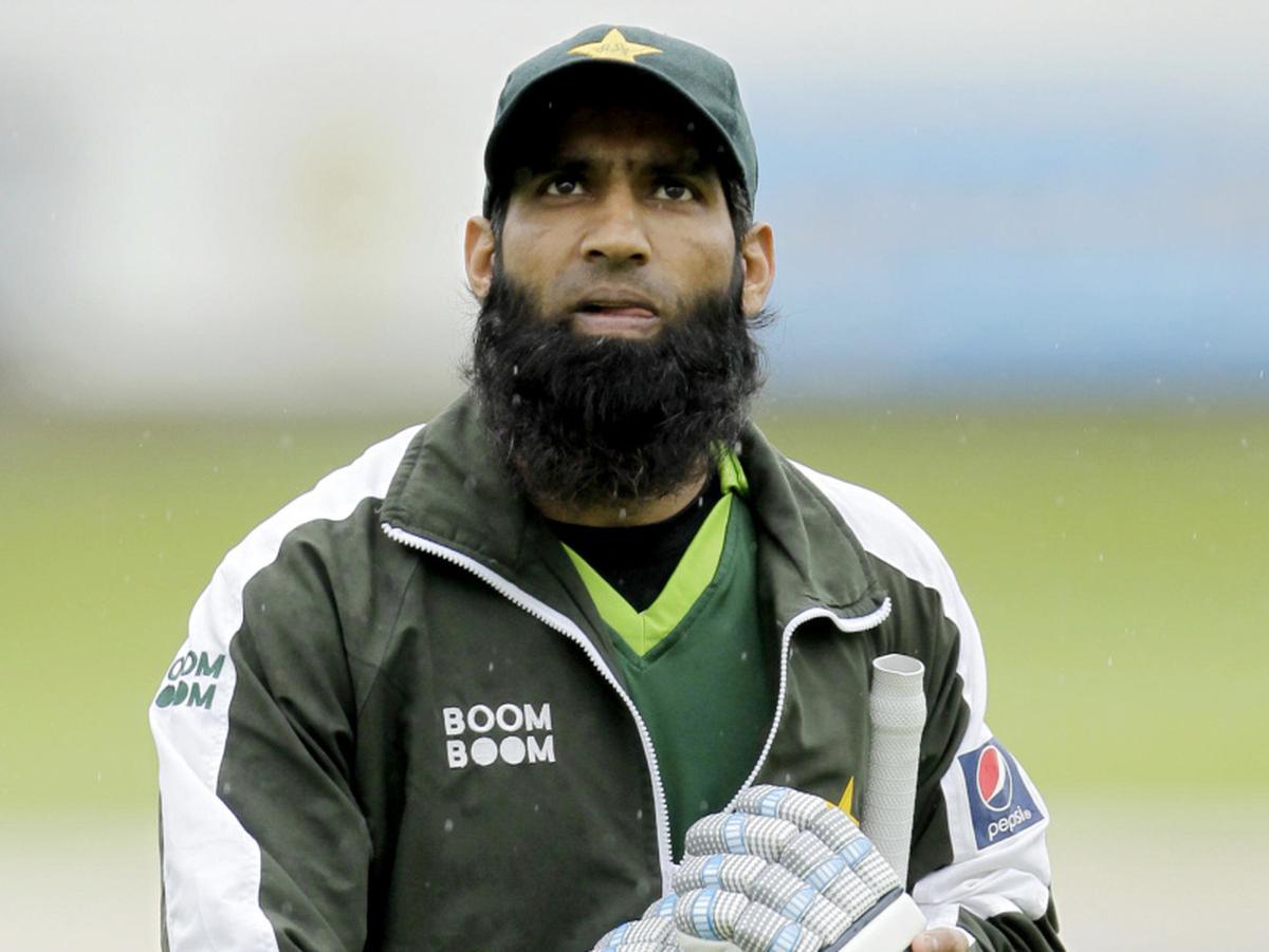 Mohammad Yousuf Pakistani Cricketer And Coach