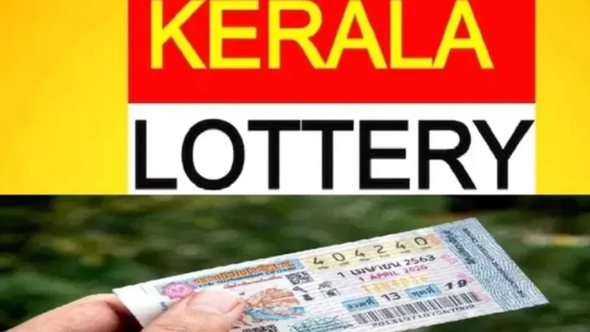 Today Kerala Lottery Result 02 Sep 2024