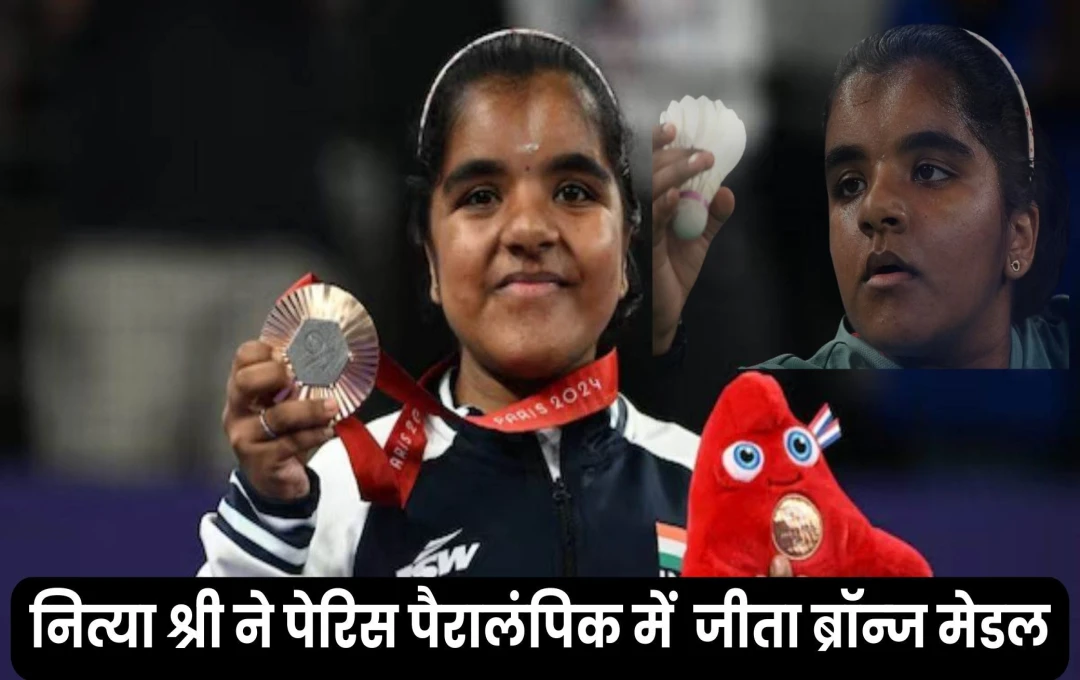 Nithya Sre Sivan Paris Paralympic 2024