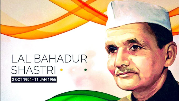 Lal Bahadur Shastri Former Prime Minister of India