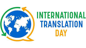 2024: International Translation Day