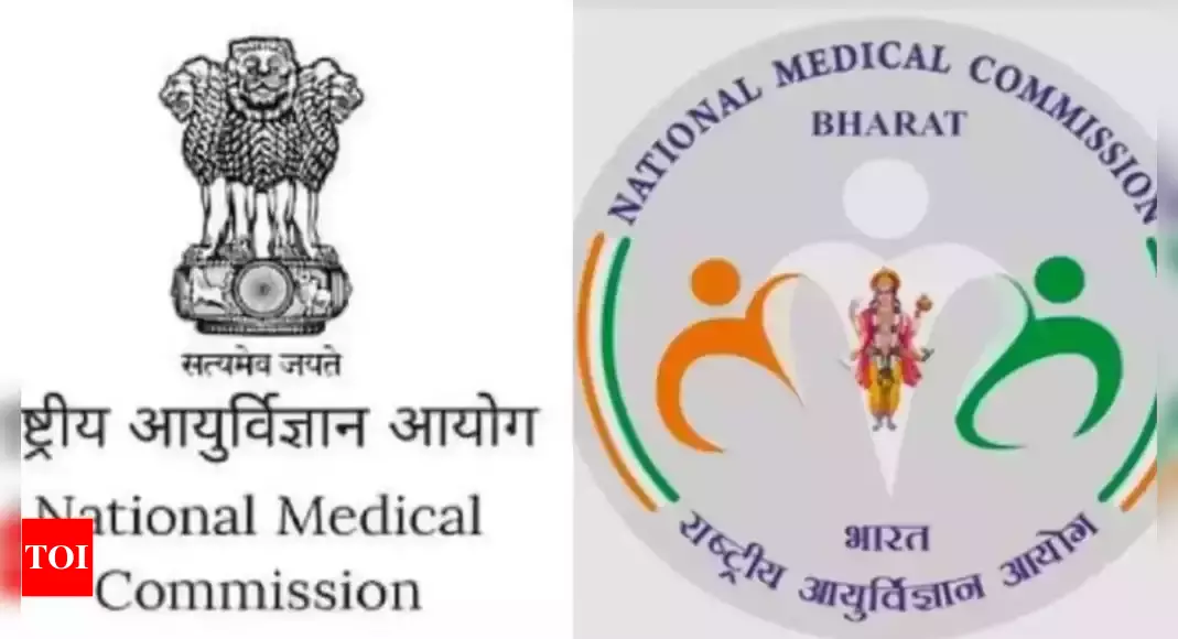 National Medical Commission Statutory Body