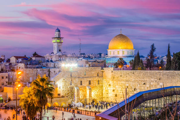 Dome Of The Rock